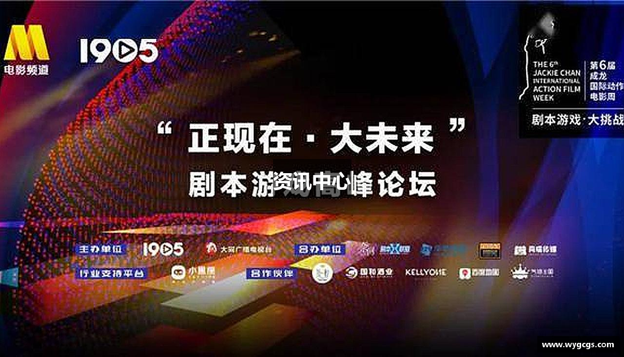资讯中心